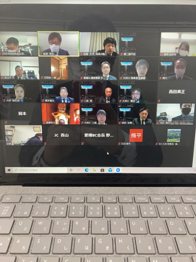 5月7日（金）オンラインで行う例会アワー