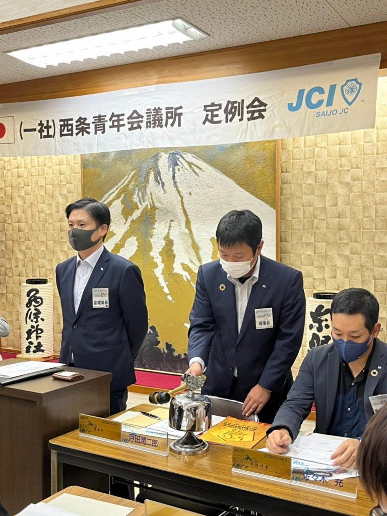 10月度例会　活動報告